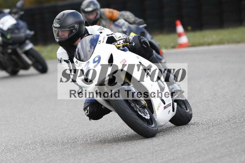 /33 24.07.2025 Speer Racing ADR/Classic/139